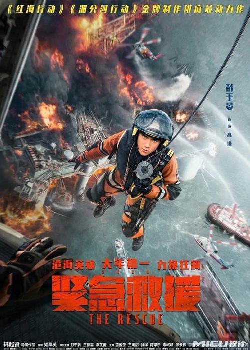 英国护照模板怎么购买