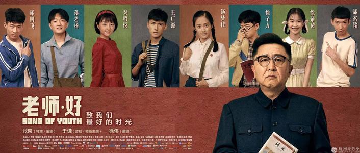阳光海岸大学学位证电子图