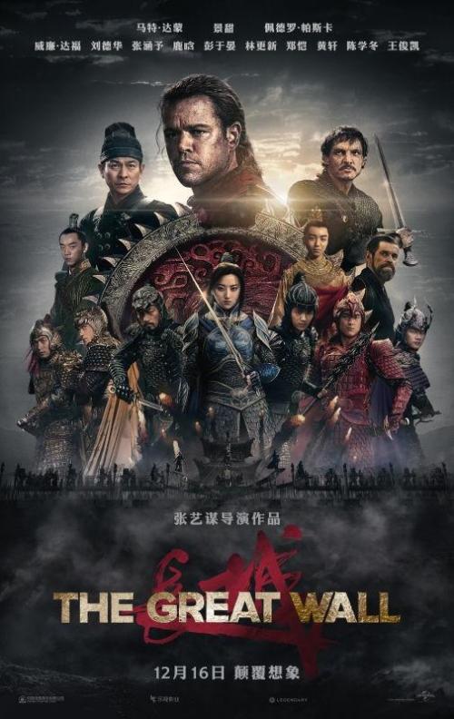 一九七九年高中毕业证样本